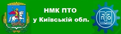 nmk