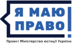 YMP ministry