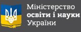 mon.gov.ua